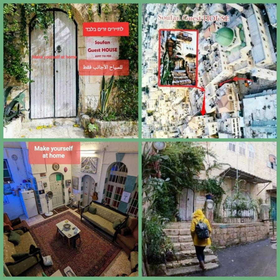 Soufan Guest House Nablusz Kültér fotó